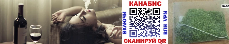 Купить Амфетамин Кокаин Мефедрон ГАШ А ПВП Скопин