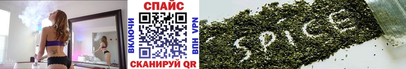 Бутират жидкий экстази  Купить закладки  Скопин 