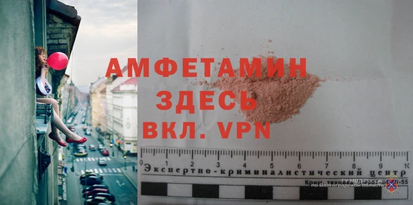гашиш Заводоуковск