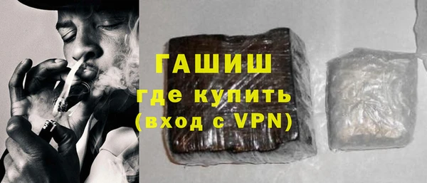 меф VHQ Зеленодольск