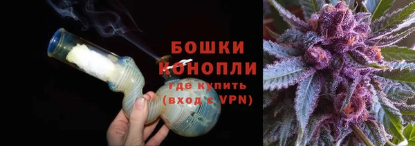 гашишное масло Заволжье