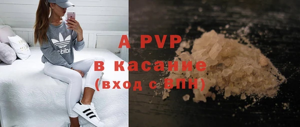 гашиш Заводоуковск