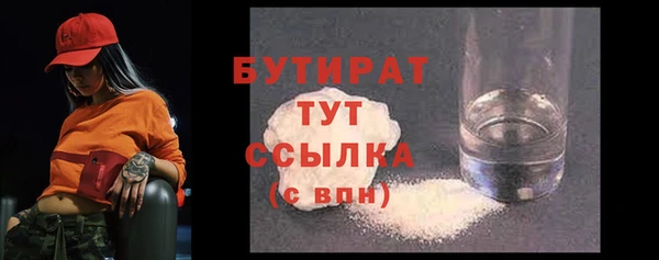 гашиш Заводоуковск