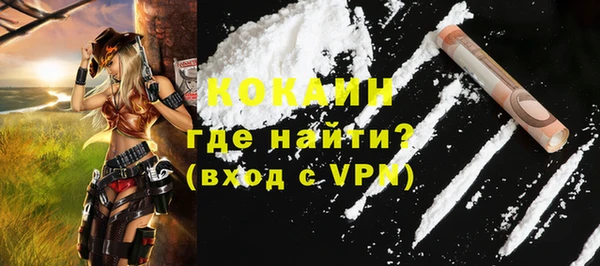 гашиш Заводоуковск