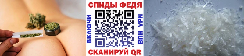 Купить закладки  Скопин  Первитин винт 